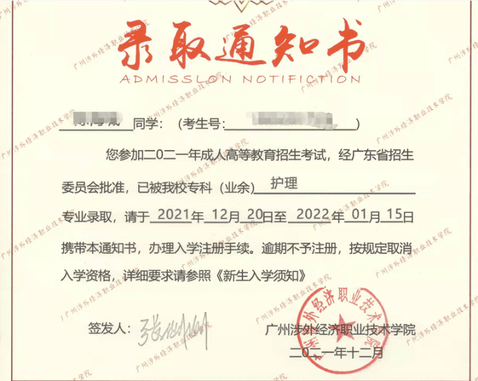 证书模板