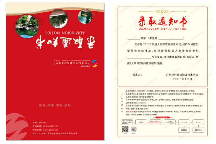 证书模板1