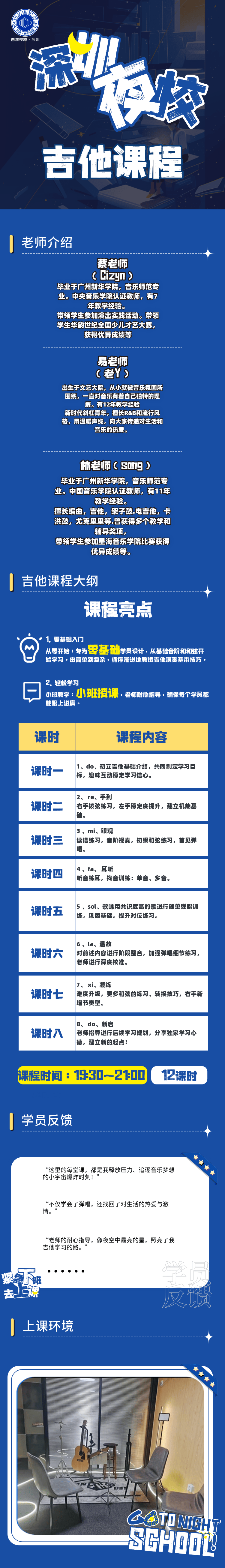 详情页_2.jpg