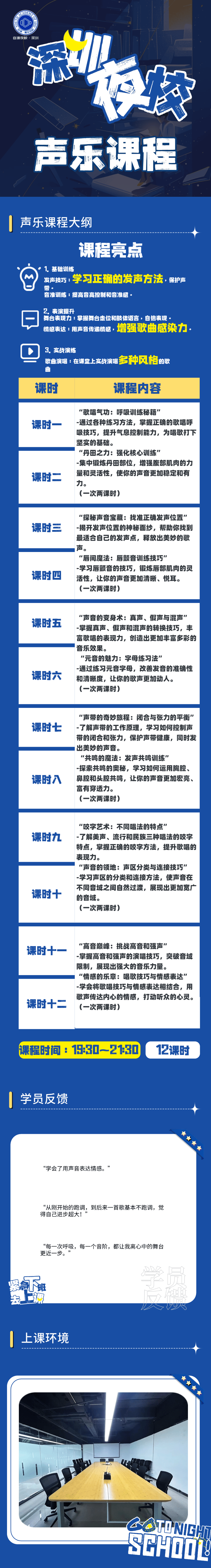 详情页_2.jpg