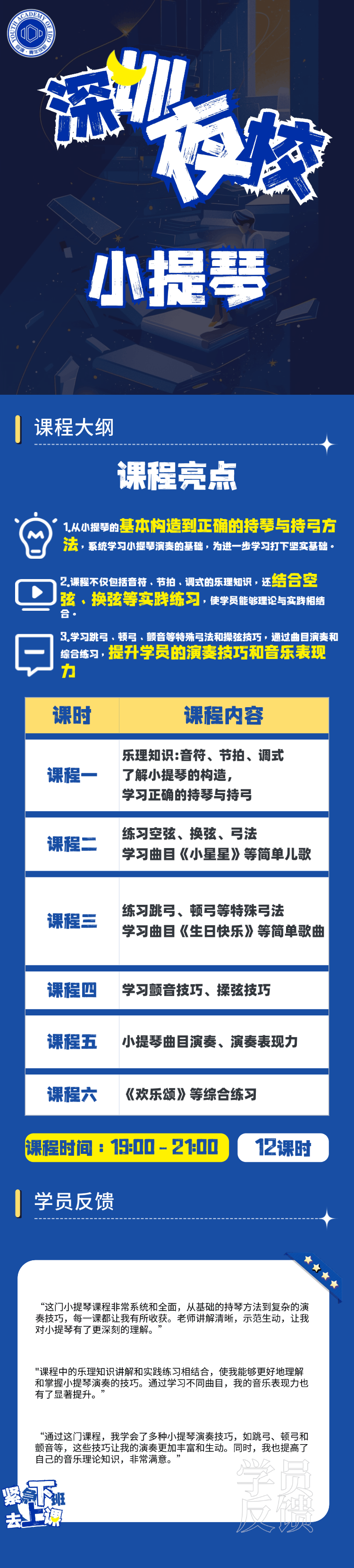 详情页_2.jpg