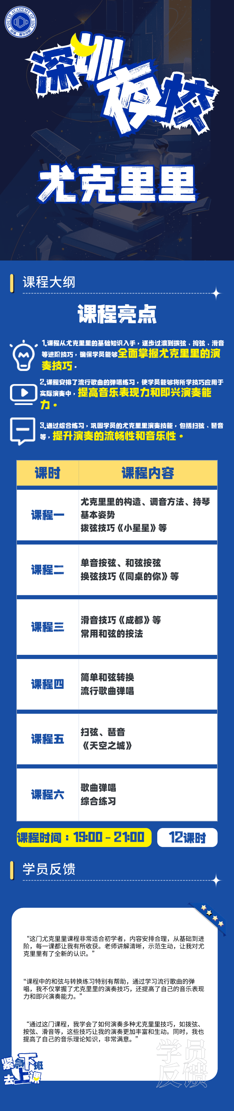 详情页_2.jpg