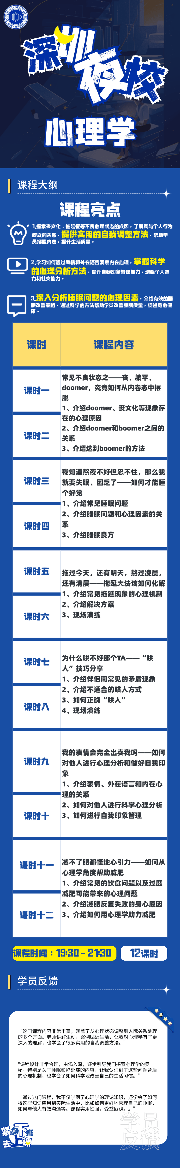 详情页_2.jpg