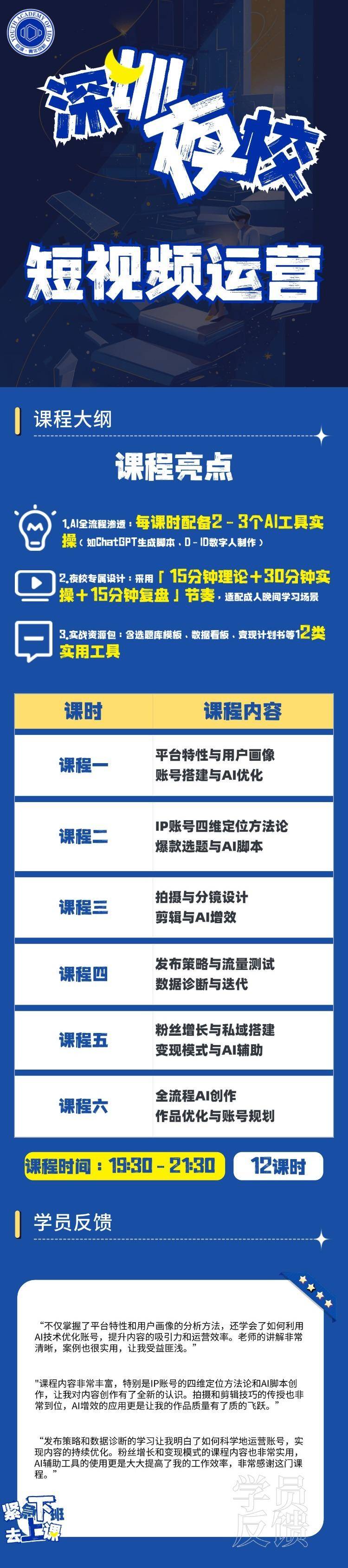 详情页_2.jpg