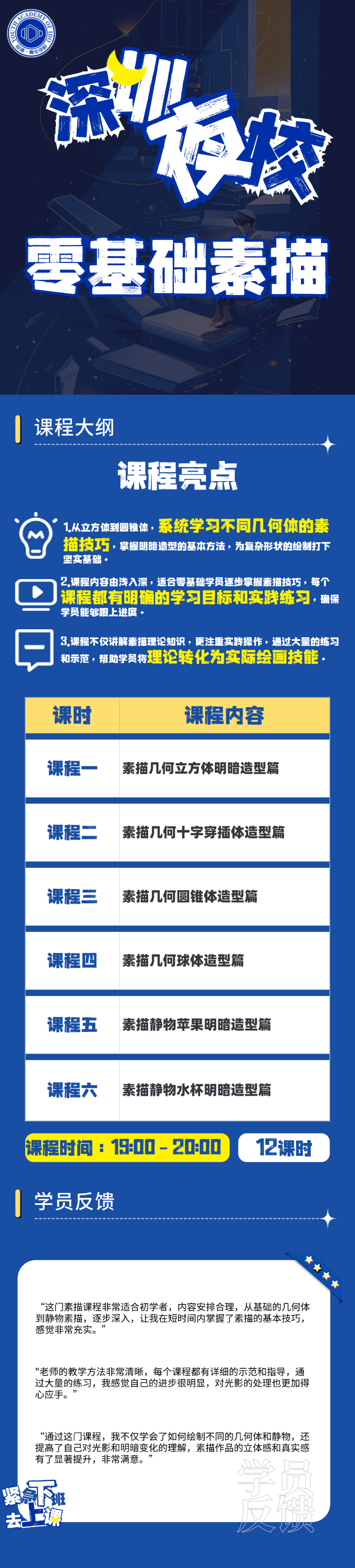 详情页_2.jpg
