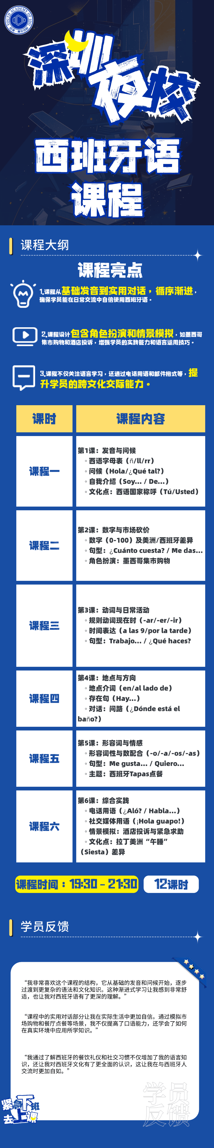 详情页_2.jpg