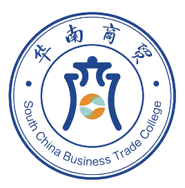广州华南商贸职业学院-成人高考