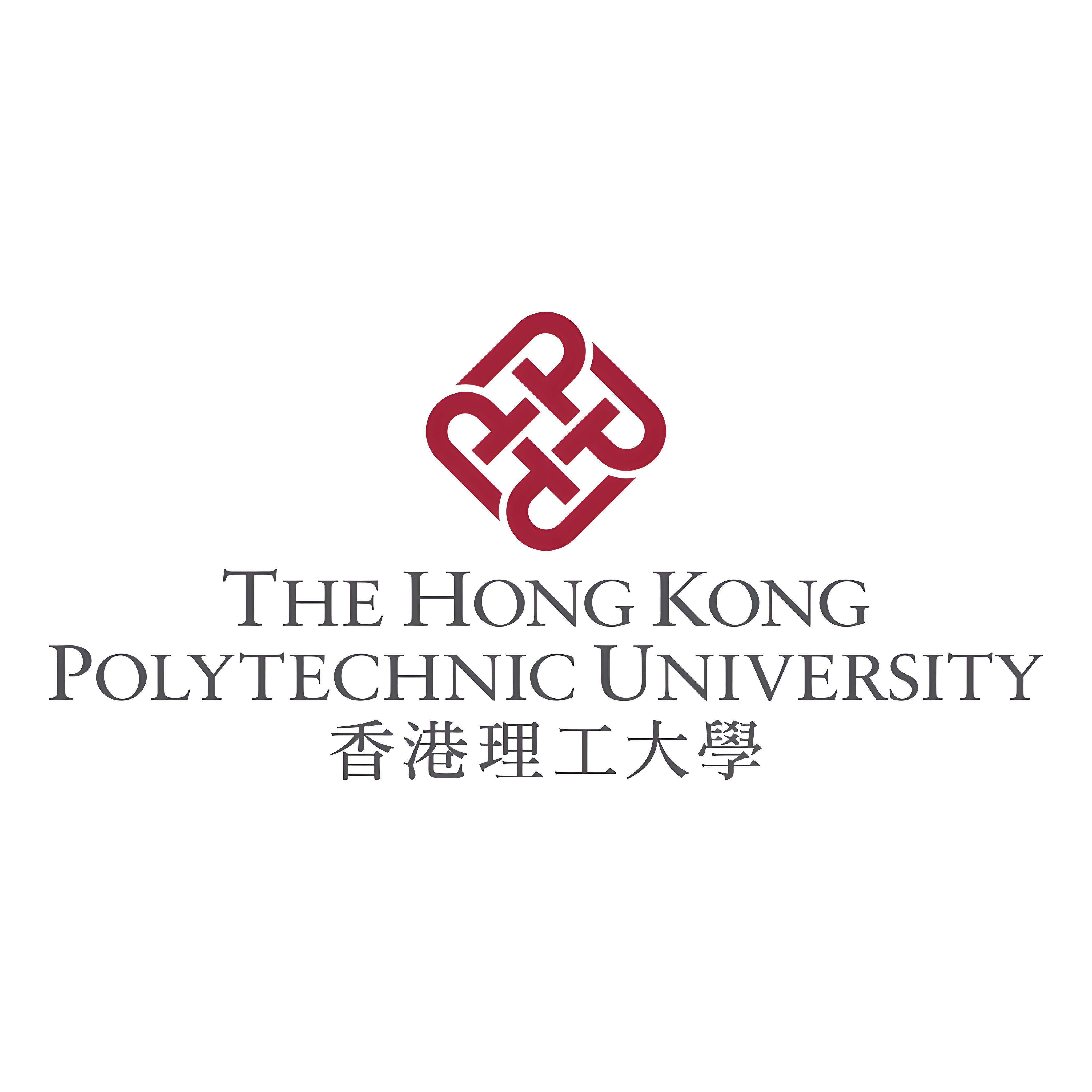 香港理工大学（硕士研究生）