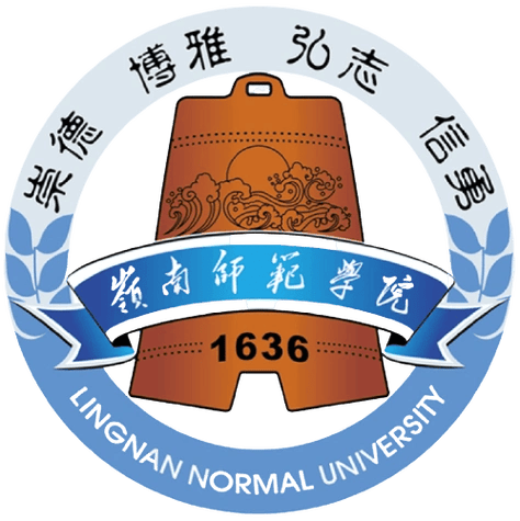 岭南师范学院