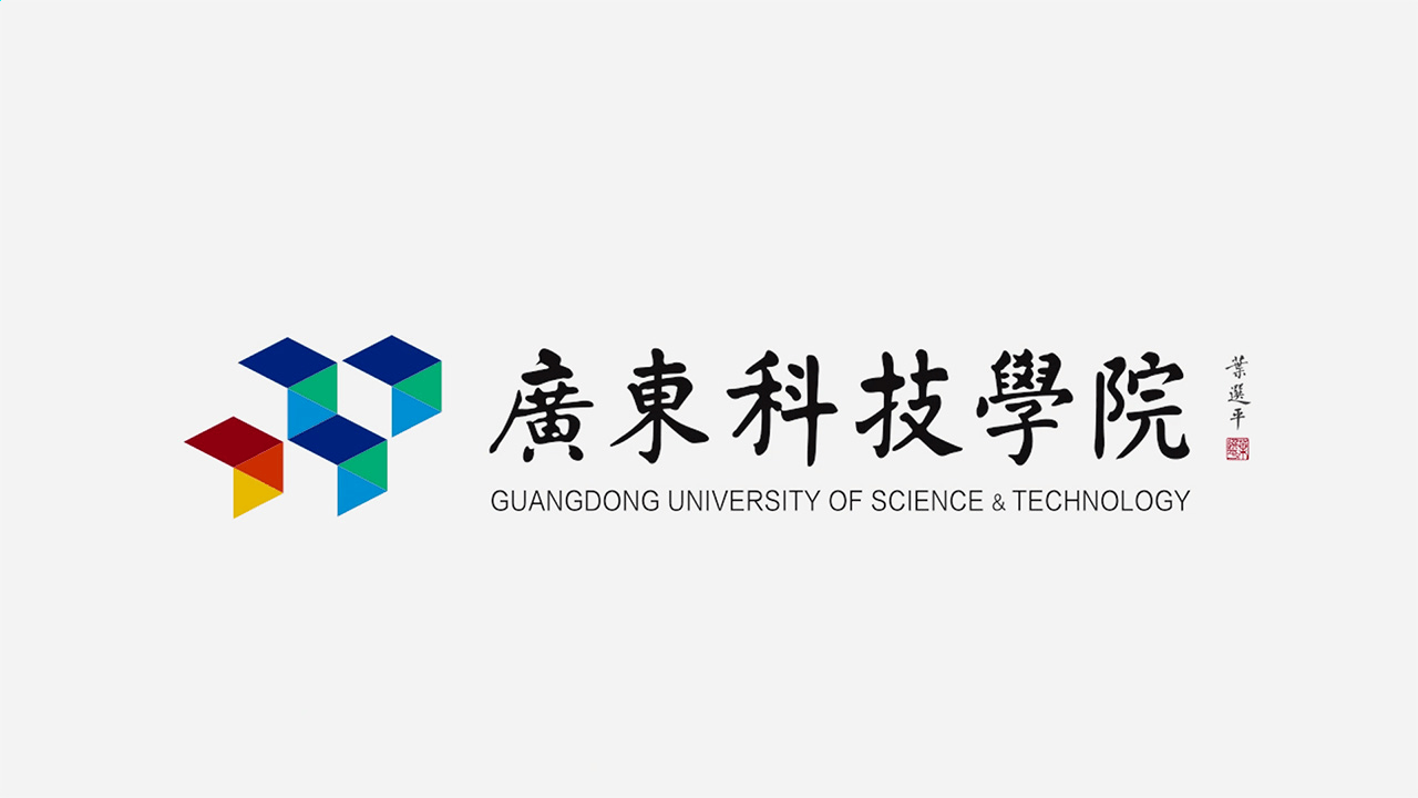 广东科技学院-成考