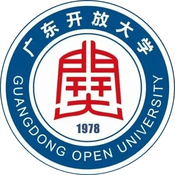 广东开放大学