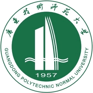 广东技术师范大学