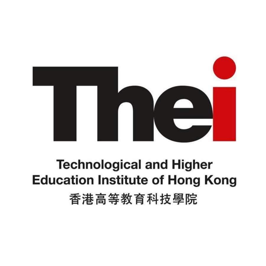 香港高等教育科技学院（本科）