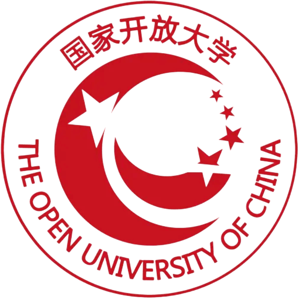 国家开放大学