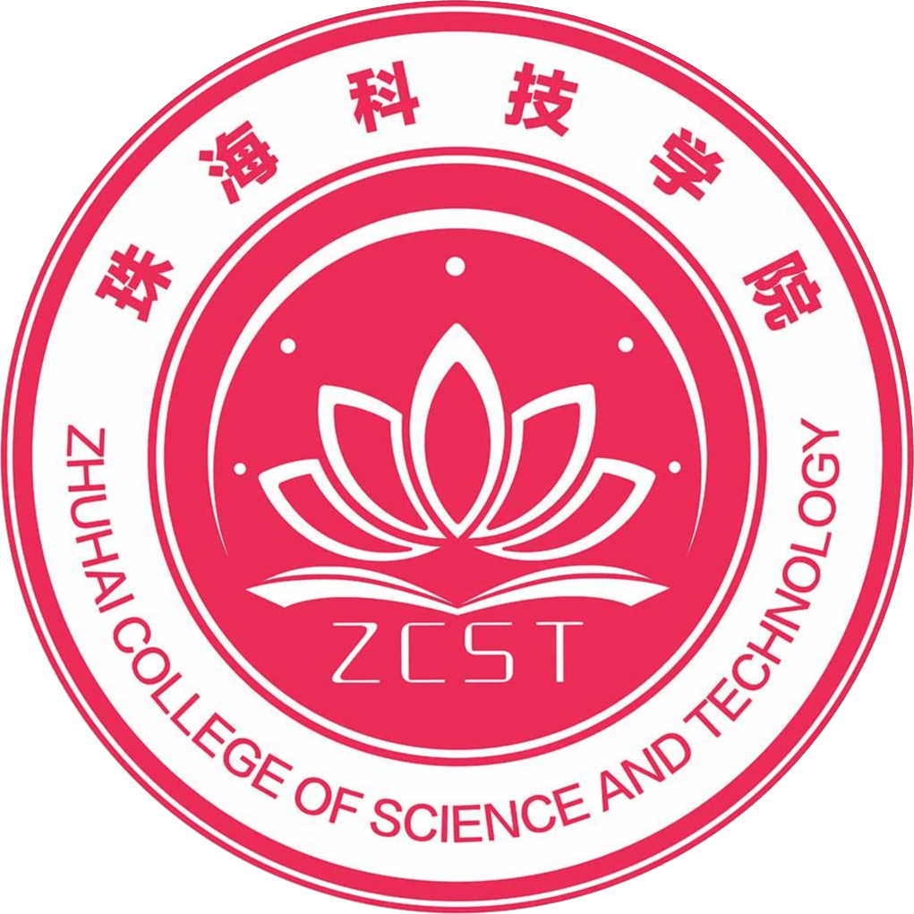 珠海科技学院继教院全日制自考本科班