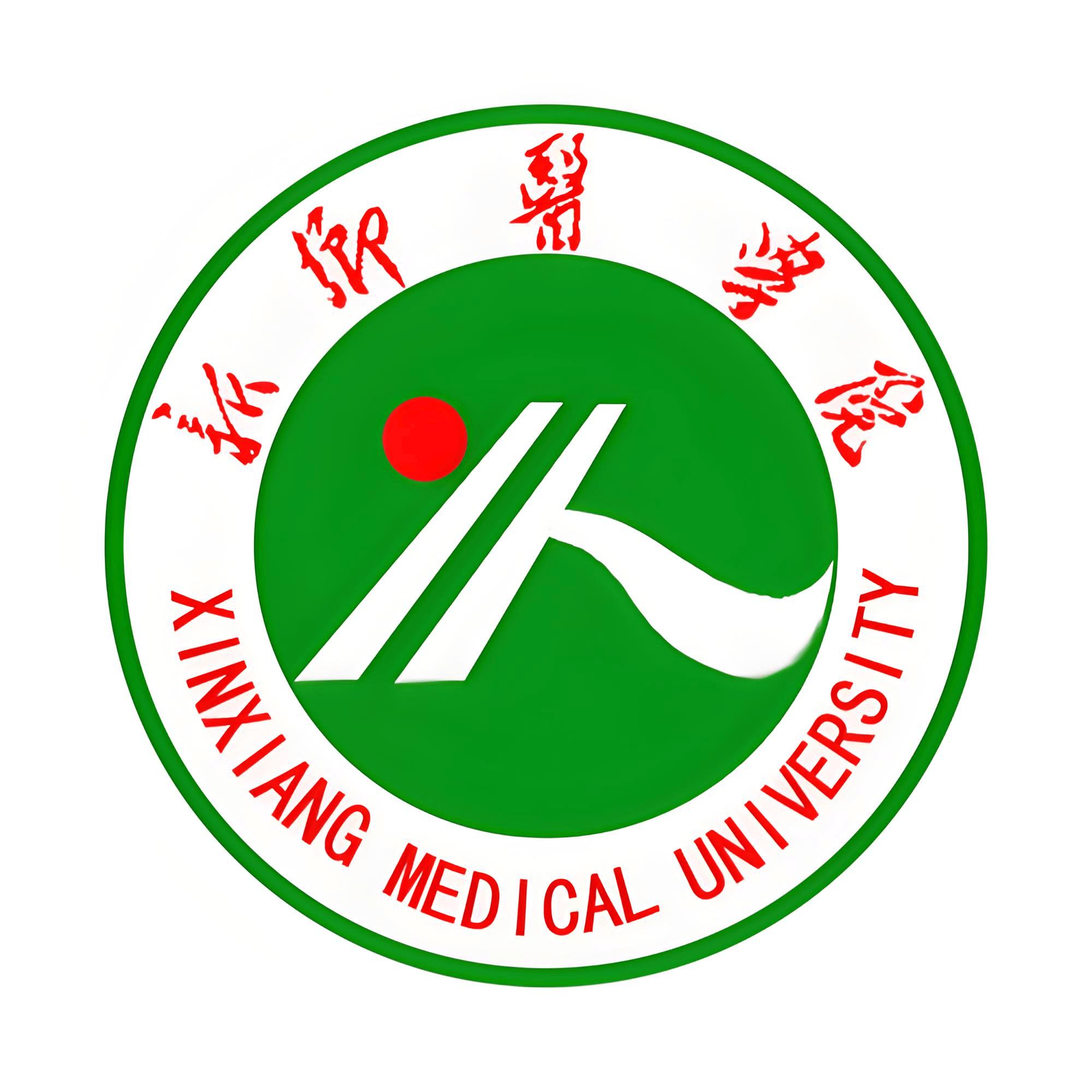 河南医药大学（新乡医学院）